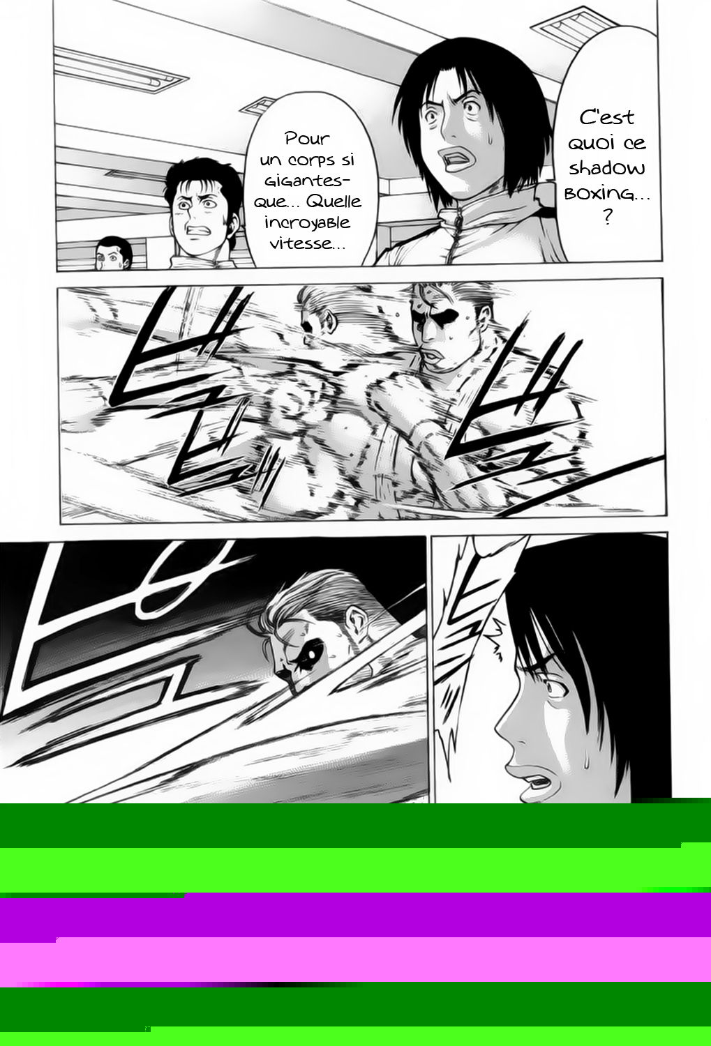 img Karate Shoukoushi Kohinata Minoru 17